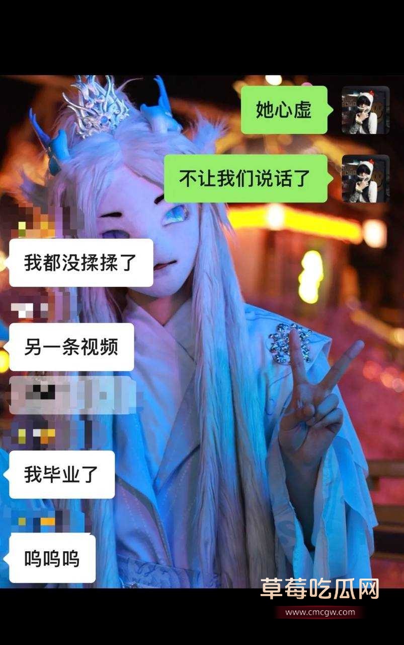 万岁山网红蓝狐狸5.jpg 万岁山网红蓝狐狸5.jpg