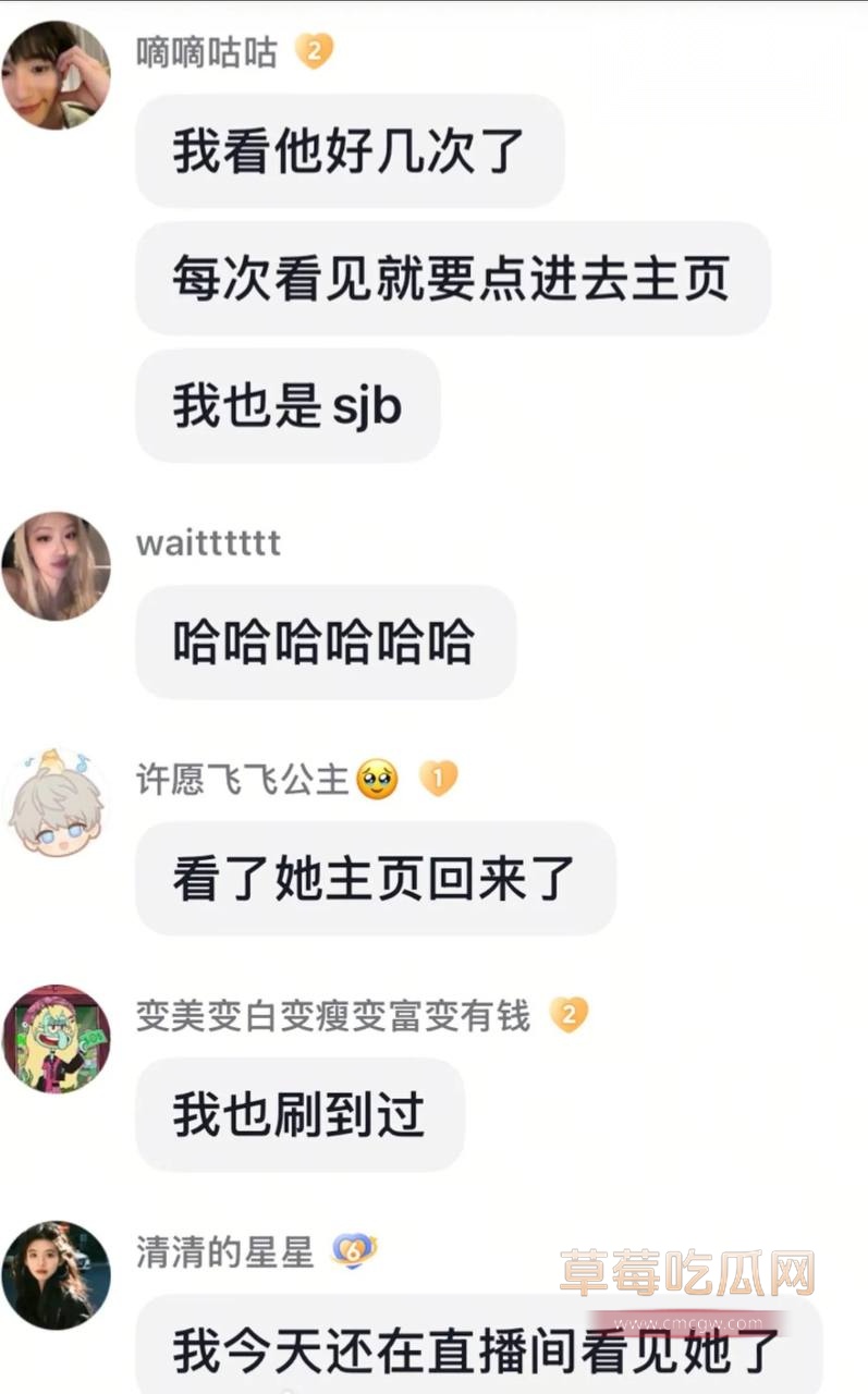 万岁山网红蓝狐狸9.jpg 万岁山网红蓝狐狸9.jpg