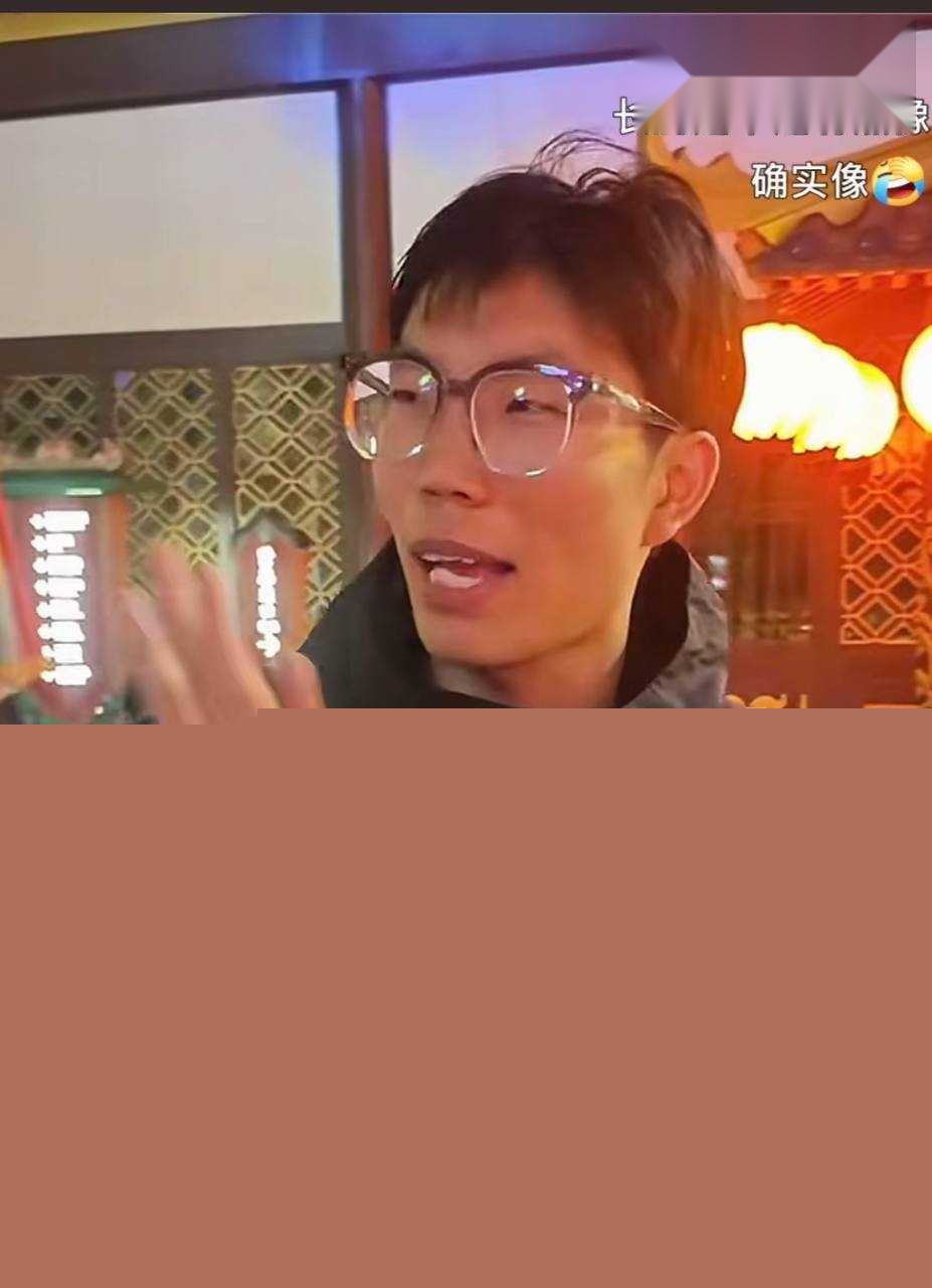 万岁山网红蓝狐狸15.jpg 万岁山网红蓝狐狸15.jpg