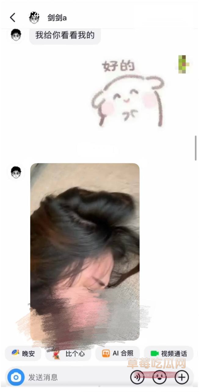 万岁山网红蓝狐狸30.jpg 万岁山网红蓝狐狸30.jpg