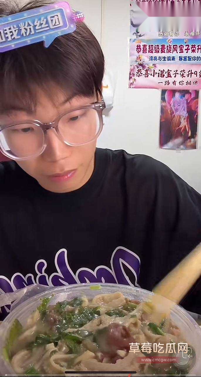 万岁山网红蓝狐狸33.jpg 万岁山网红蓝狐狸33.jpg