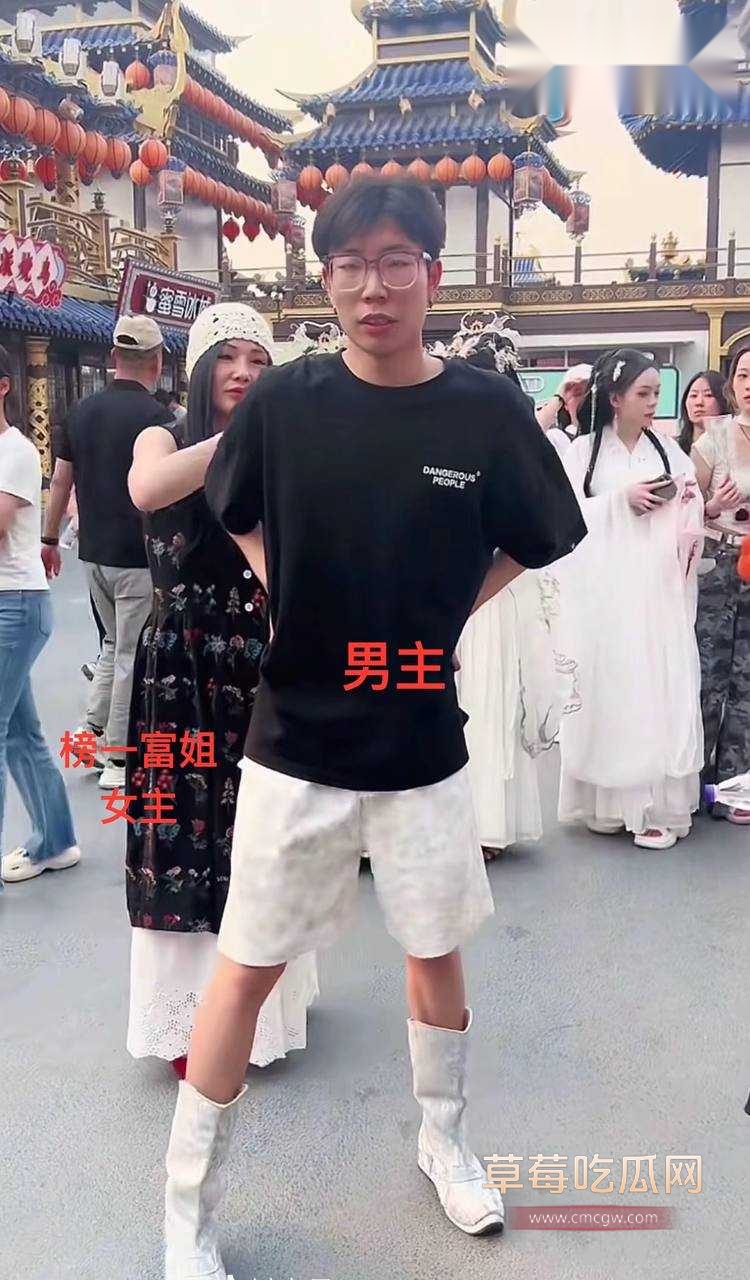 万岁山网红蓝狐狸41.jpg 万岁山网红蓝狐狸41.jpg