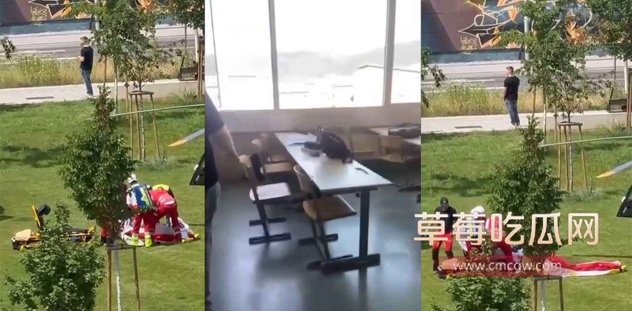 枪击事件.jpg 枪击事件.jpg