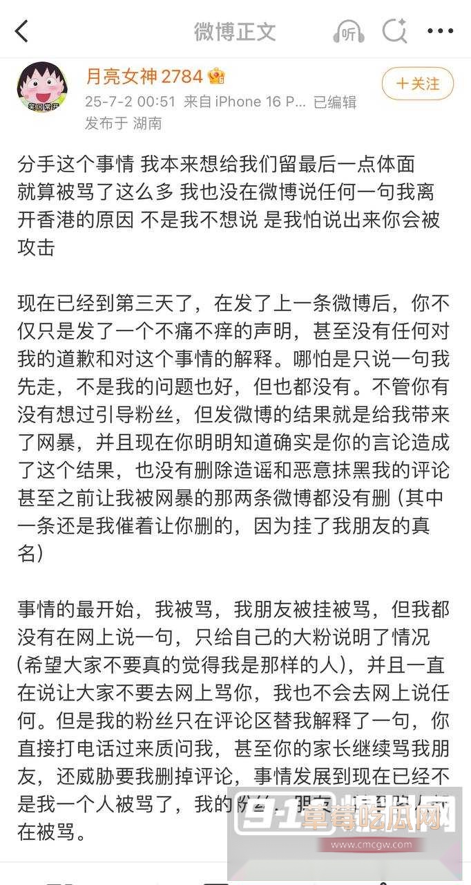 魏莱1.jpg 魏莱1.jpg