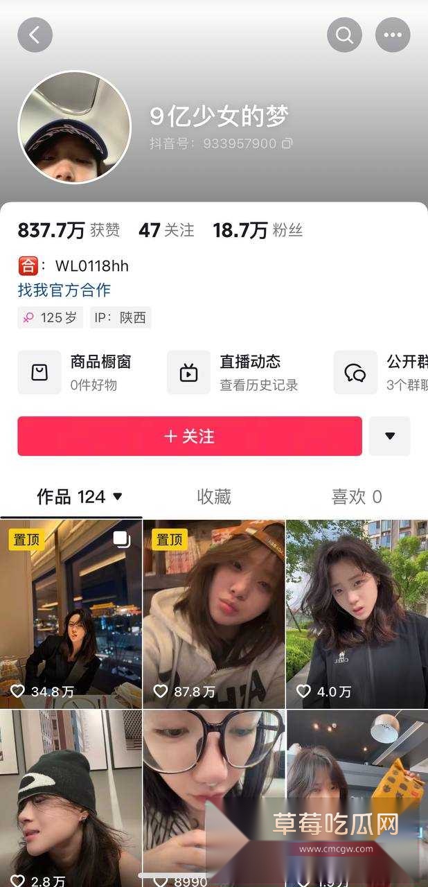 魏莱2.jpg 魏莱2.jpg