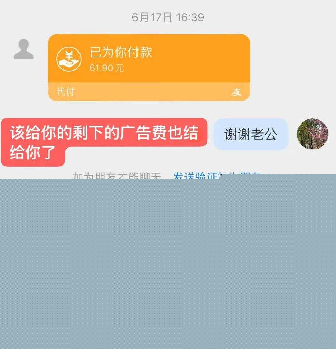 魏莱6.jpg 魏莱6.jpg