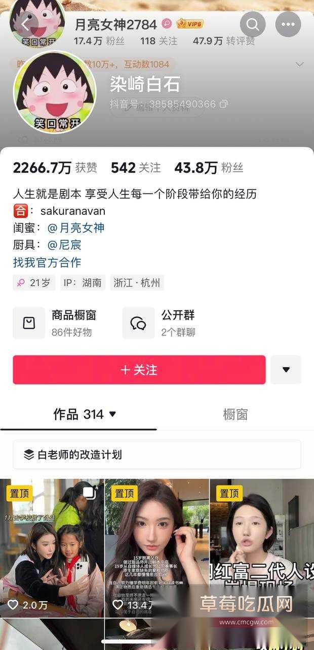 魏莱7.jpg 魏莱7.jpg