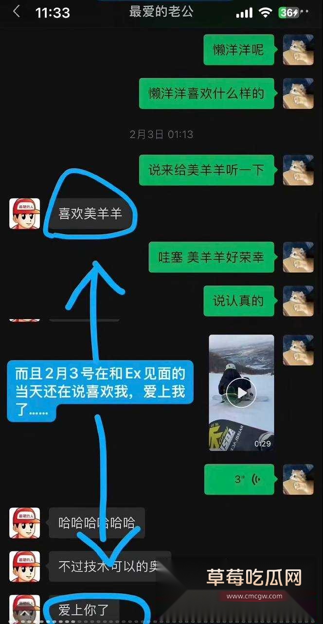 魏莱8.jpg 魏莱8.jpg