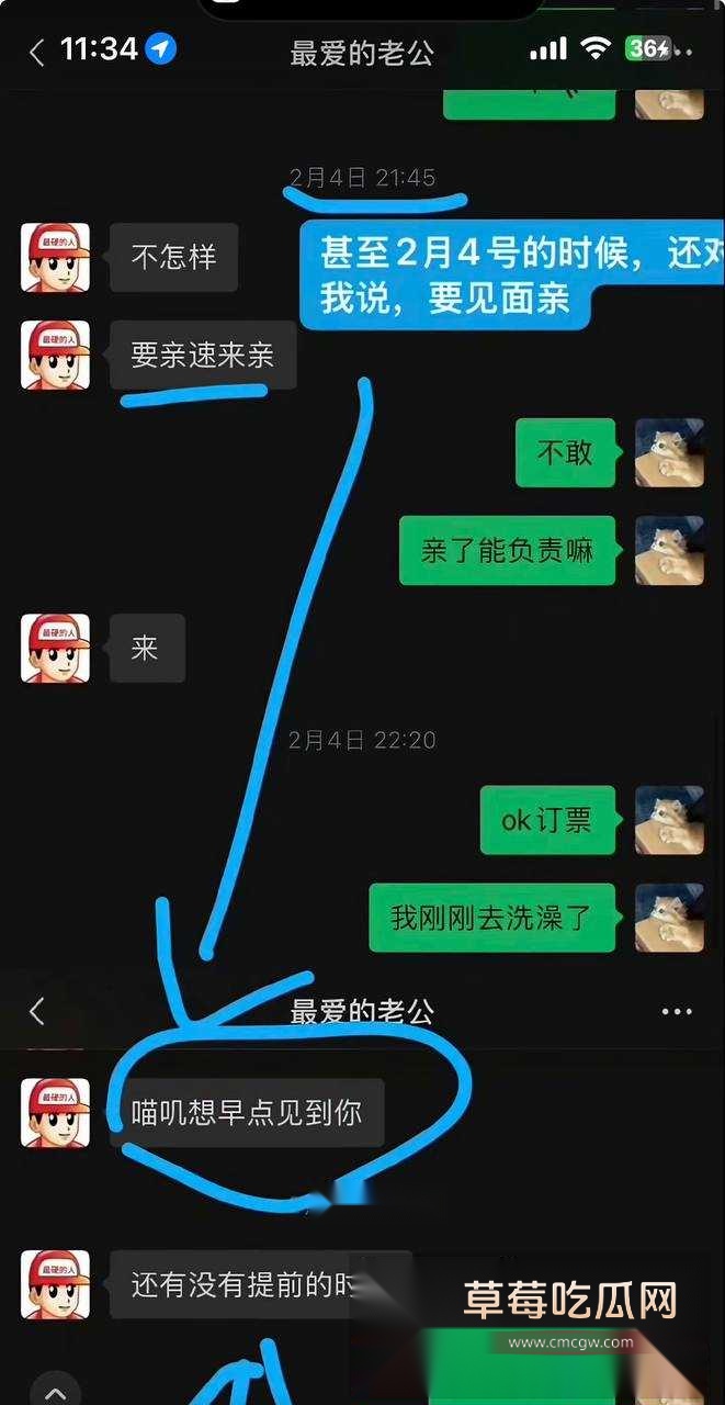 魏莱9.jpg 魏莱9.jpg