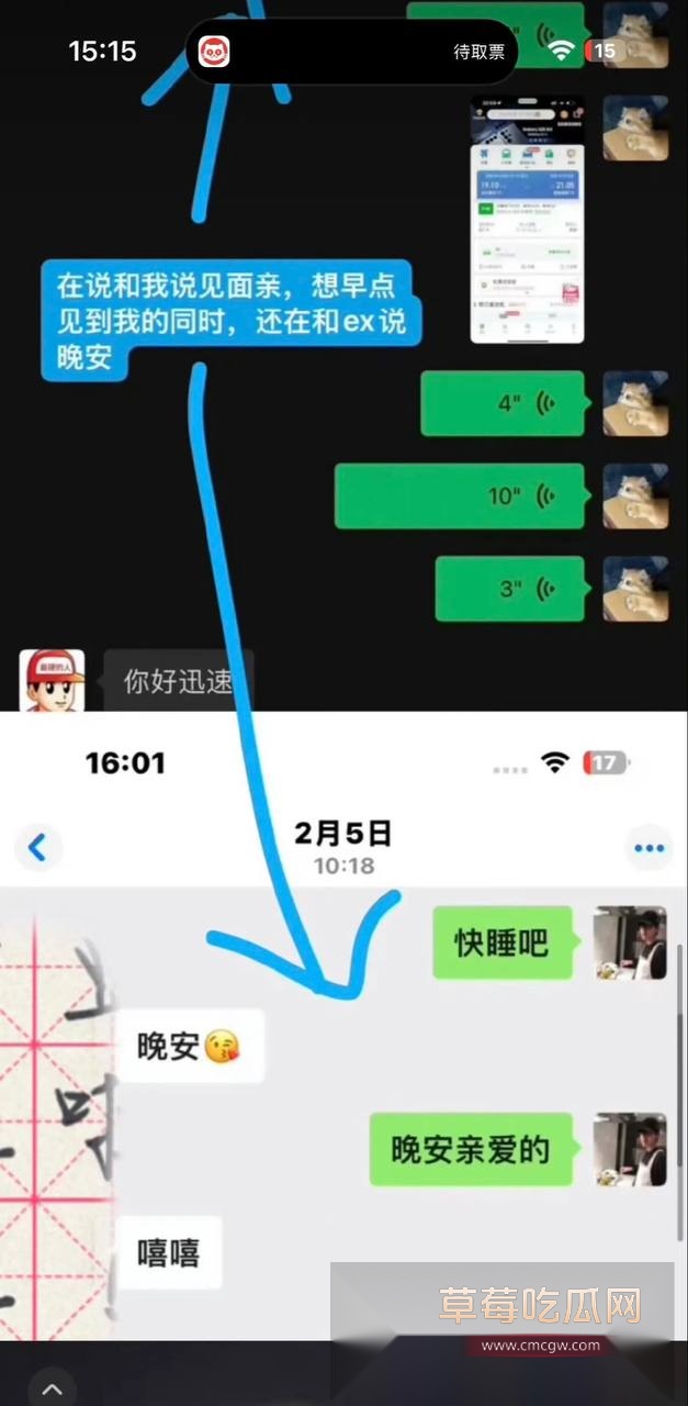 魏莱10.jpg 魏莱10.jpg