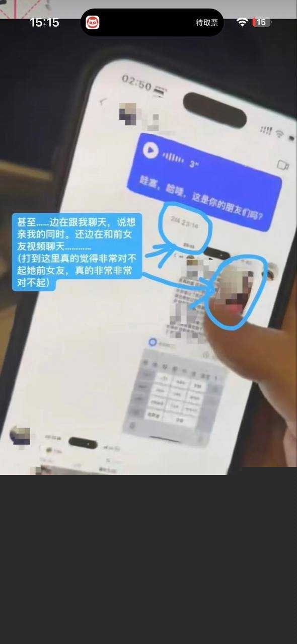 魏莱11.jpg 魏莱11.jpg