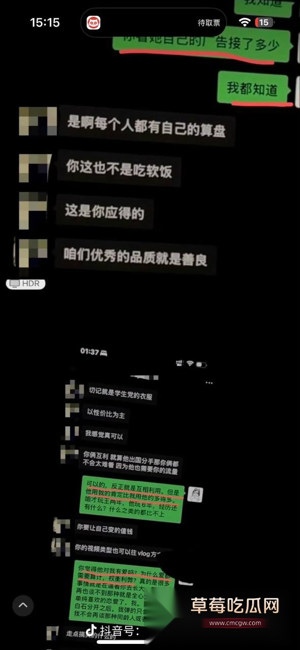 魏莱16.jpg 魏莱16.jpg