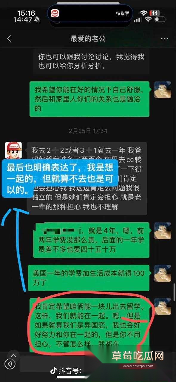 魏莱21.jpg 魏莱21.jpg