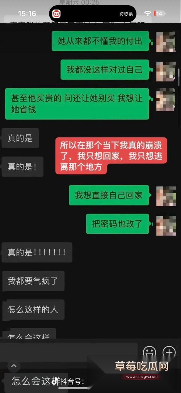 魏莱28.jpg 魏莱28.jpg