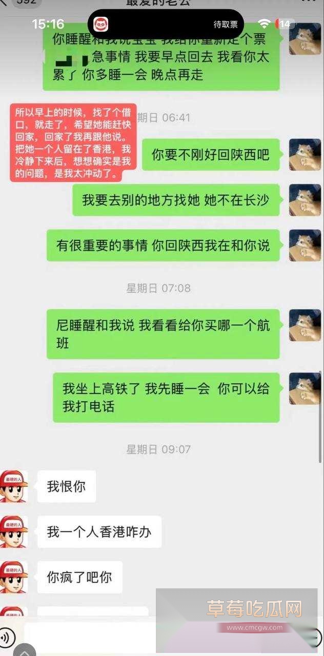 魏莱31.jpg 魏莱31.jpg