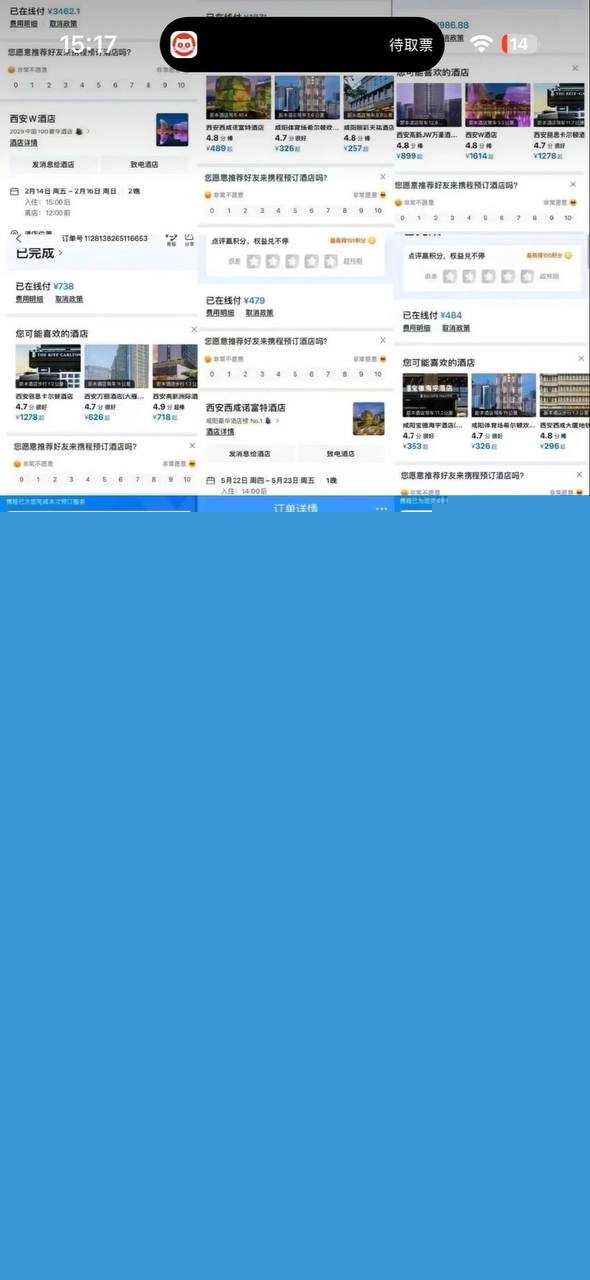 魏莱39.jpg 魏莱39.jpg