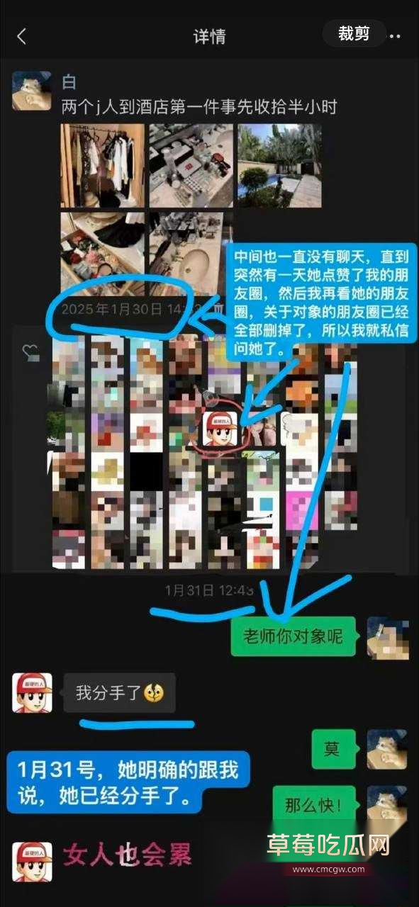 魏莱41.jpg 魏莱41.jpg