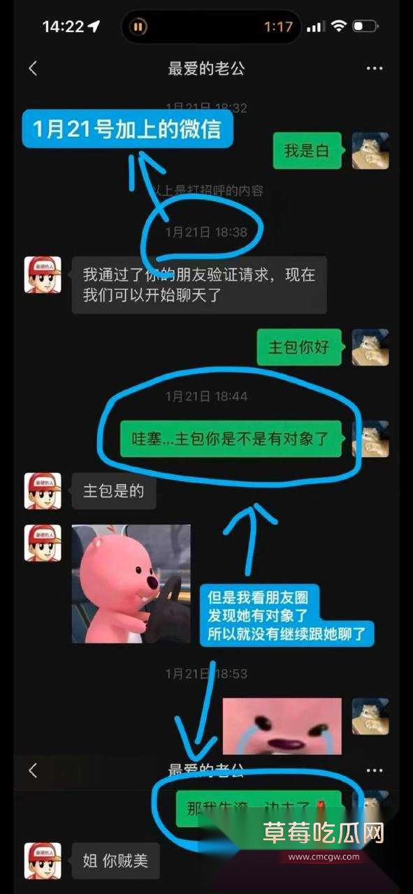 魏莱42.jpg 魏莱42.jpg