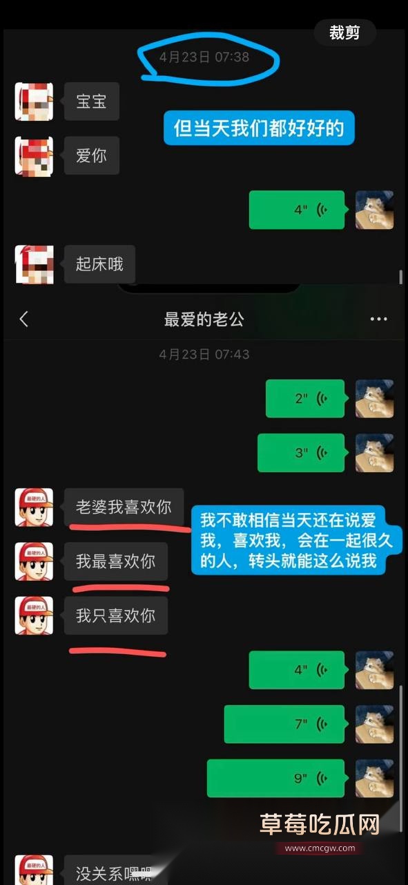 魏莱45.jpg 魏莱45.jpg