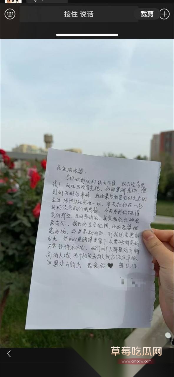 魏莱49.jpg 魏莱49.jpg