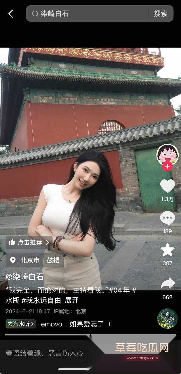 魏莱51.jpg 魏莱51.jpg