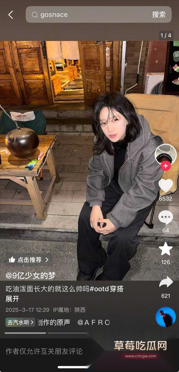 魏莱55.jpg 魏莱55.jpg