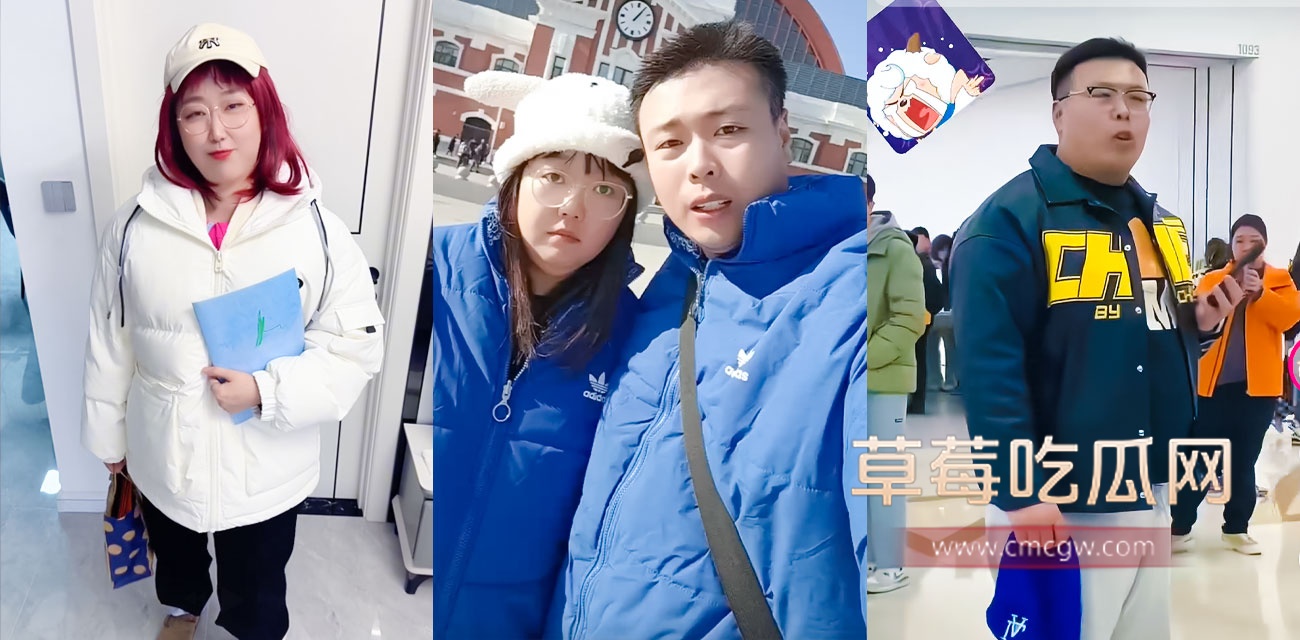 山东菜花夫妇.jpg 山东菜花夫妇.jpg