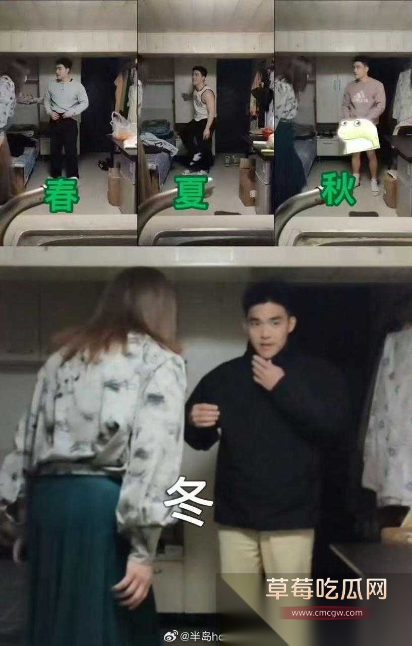 四季哥5.jpg 四季哥5.jpg