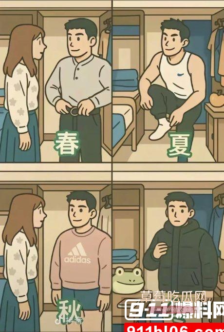 四季哥6.jpg 四季哥6.jpg