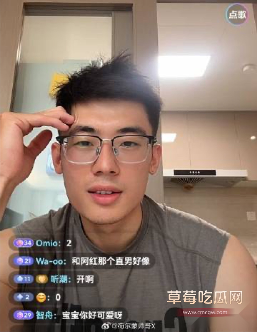 伪娘红姐和小红书男生炽阳1.jpg 伪娘红姐和小红书男生炽阳1.jpg