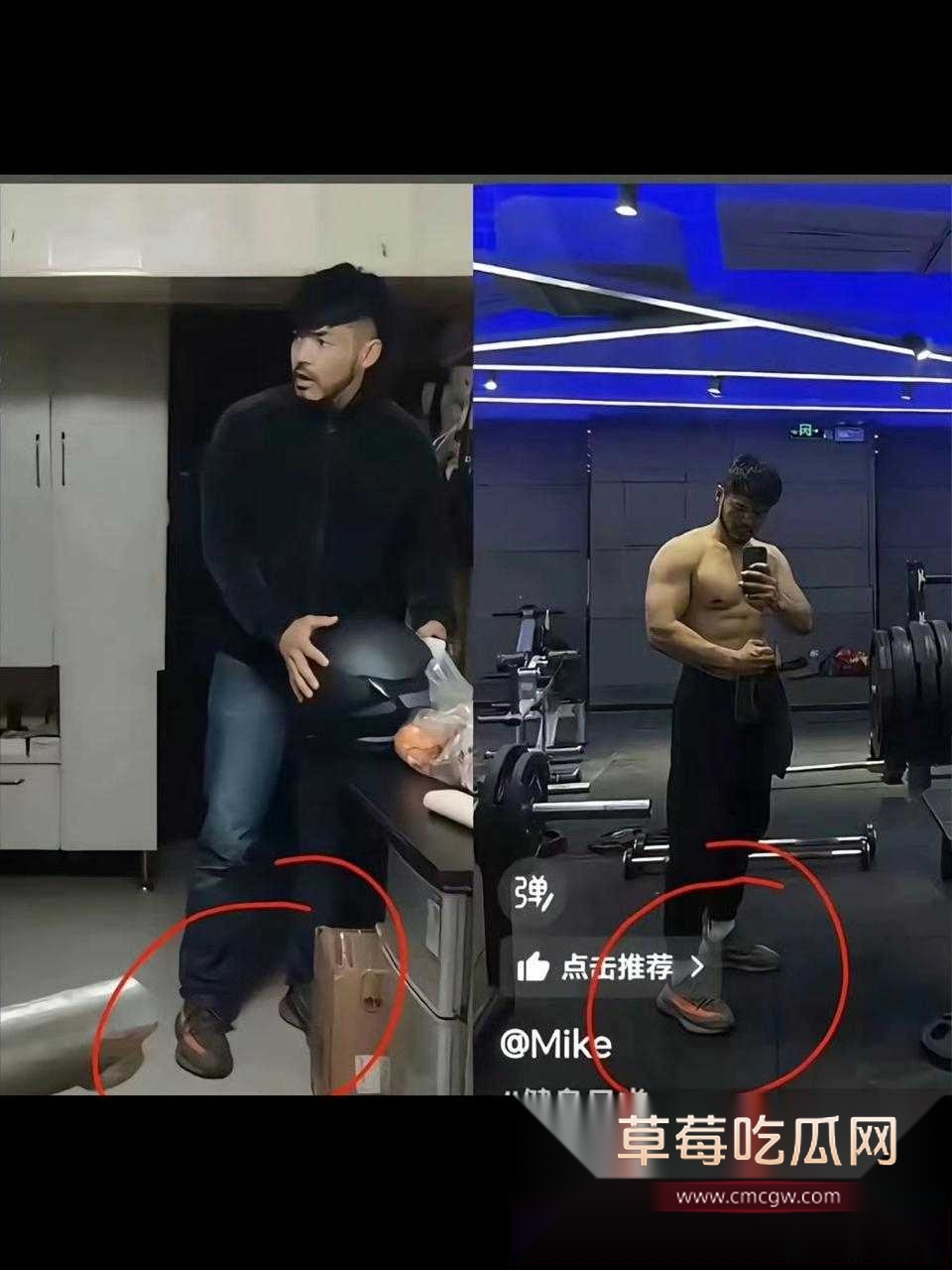 来都来了哥9.jpg 来都来了哥9.jpg