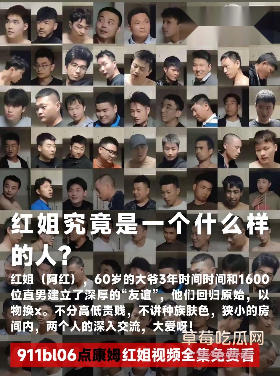 IMAGE 2025-07-08 16:27:40.jpg IMAGE 2025-07-08 16:27:40.jpg