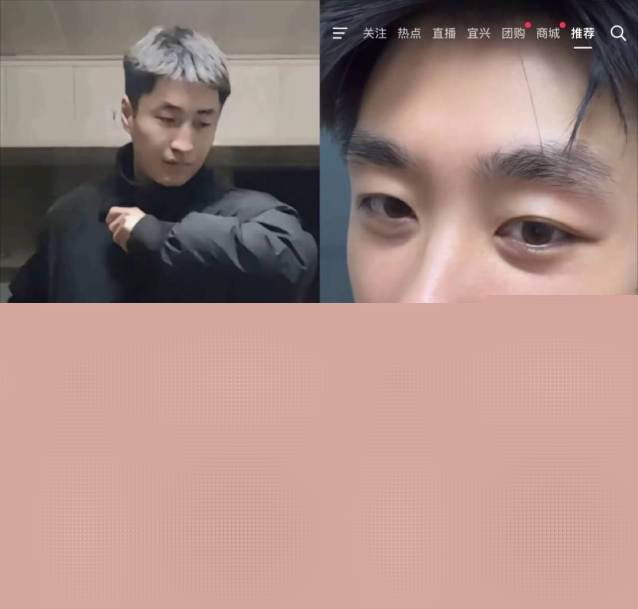 南京阿红事件早睡哥4.jpg 南京阿红事件早睡哥4.jpg