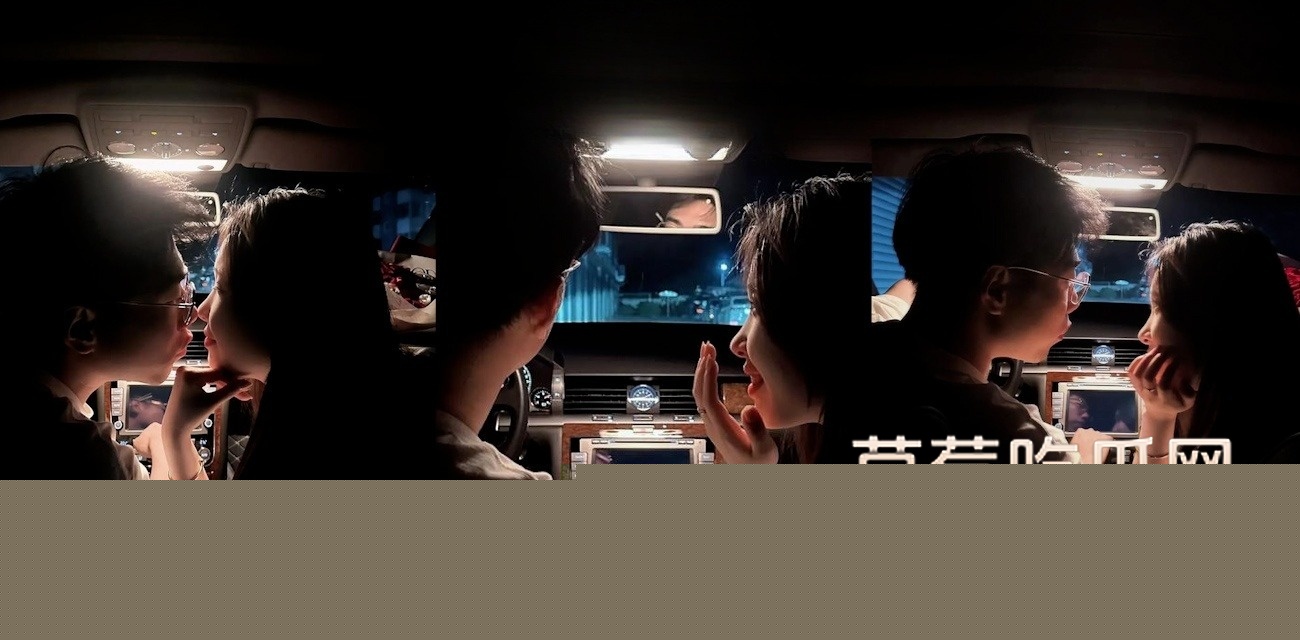 操穴 .jpg 操穴 .jpg