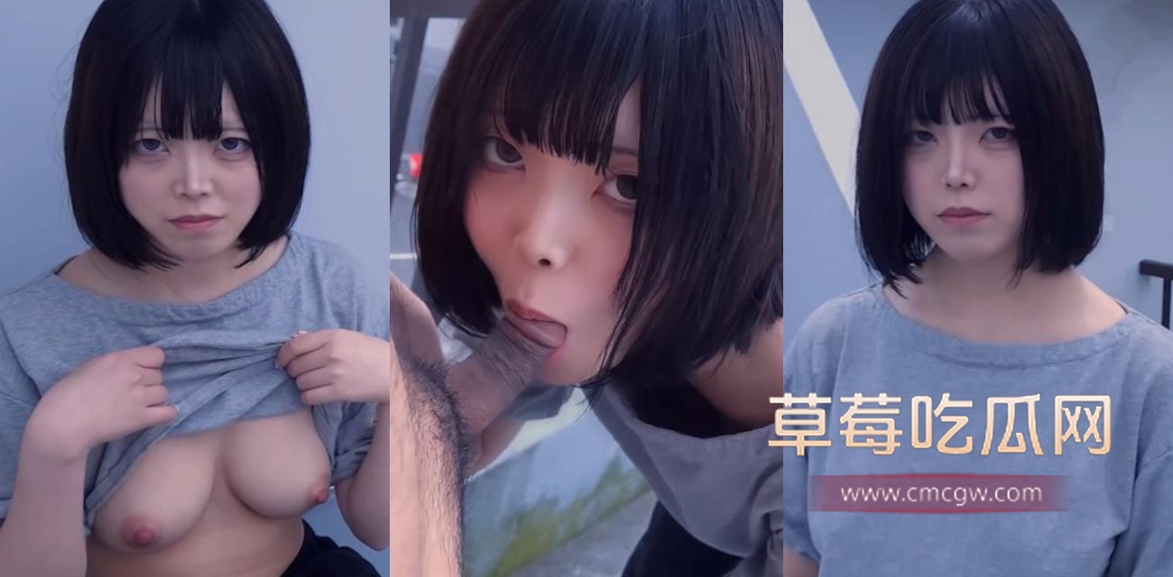 学生妹.jpg 学生妹.jpg