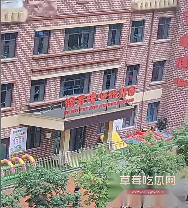 1751951760673 1751951760673