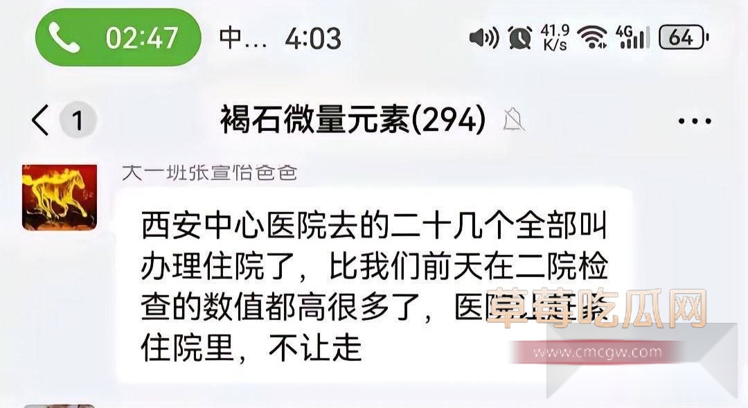 photo20250707211453 photo20250707211453