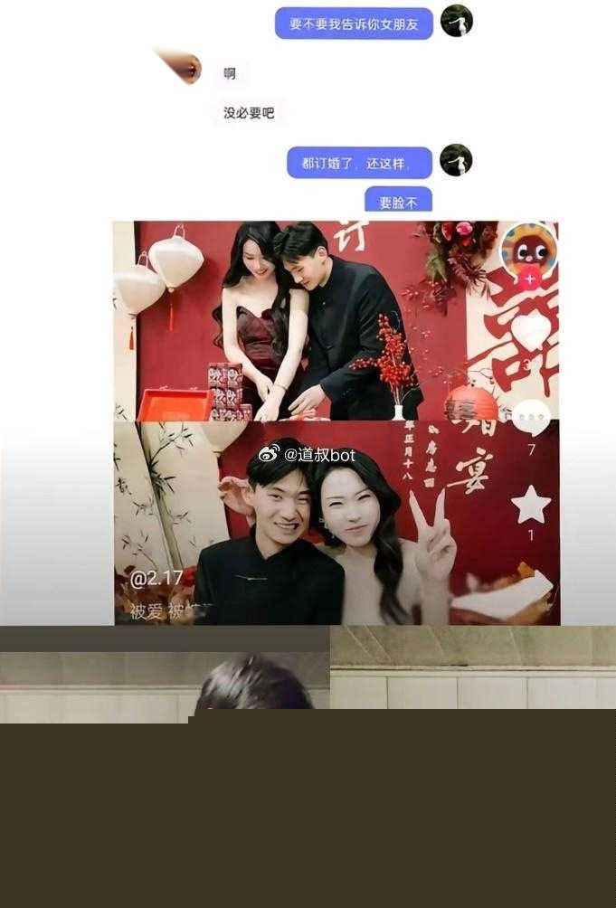 红姐1.jpg 红姐1.jpg