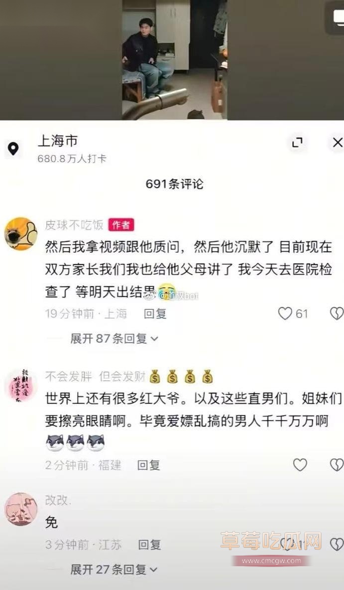 红姐2.jpg 红姐2.jpg