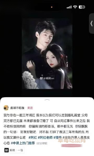 红姐3.jpg 红姐3.jpg