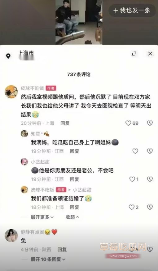 红姐5.jpg 红姐5.jpg