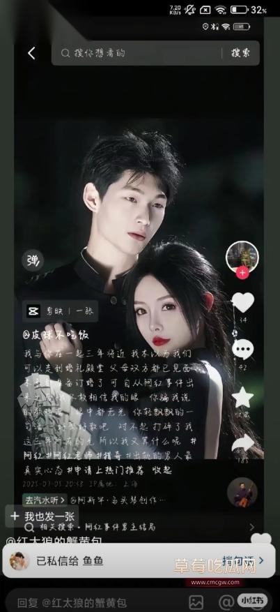 红姐6.jpg 红姐6.jpg