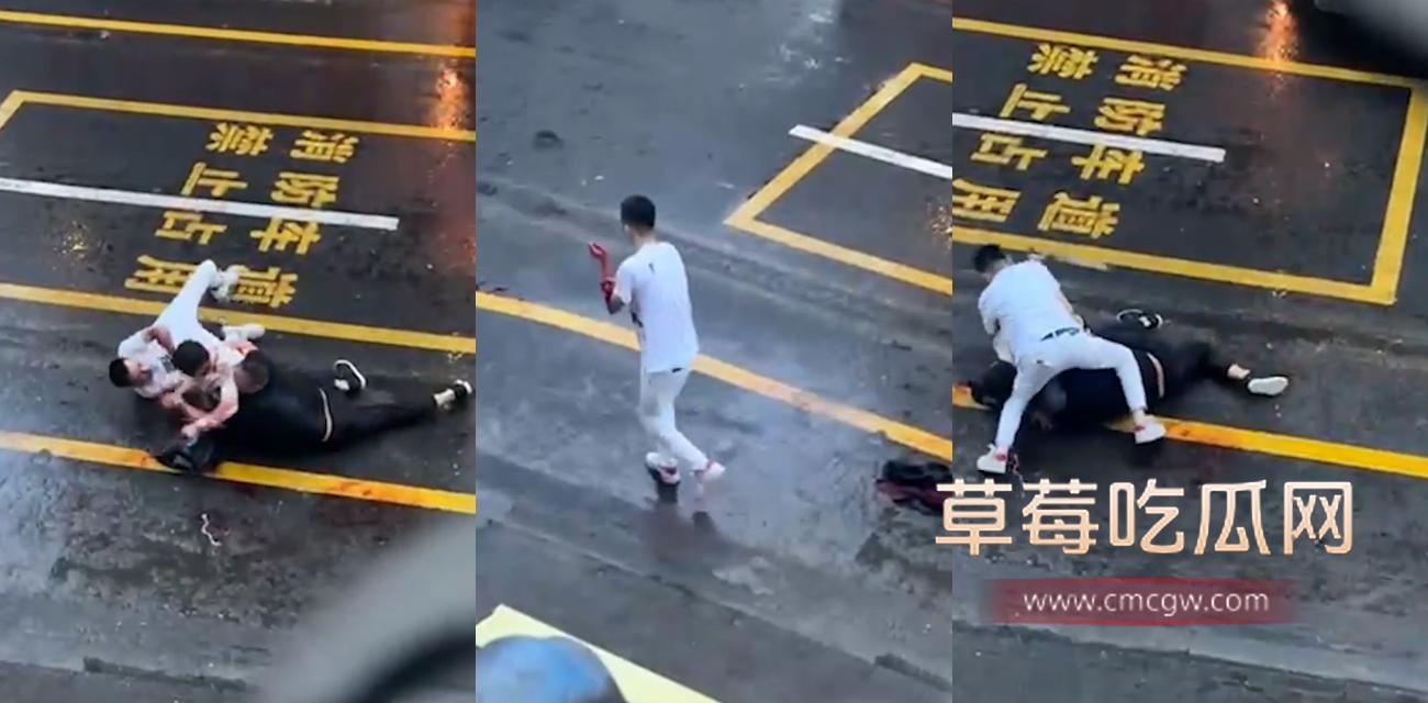 互砍.jpg 互砍.jpg