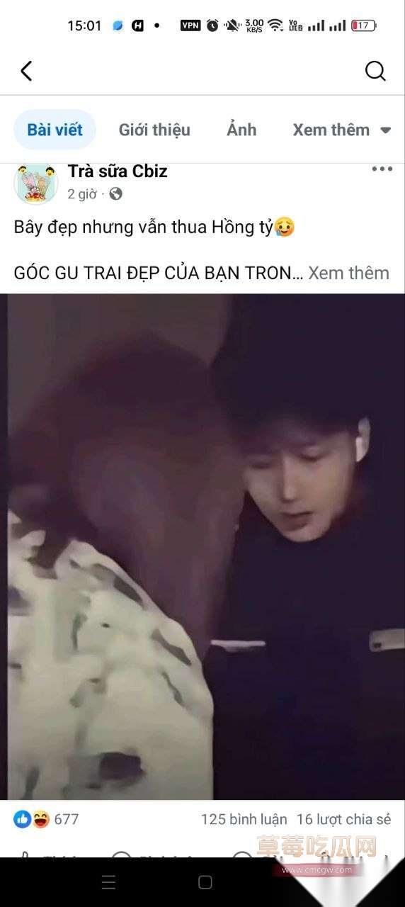 南京红姐最帅房客开盒 10 南京红姐最帅房客开盒 10