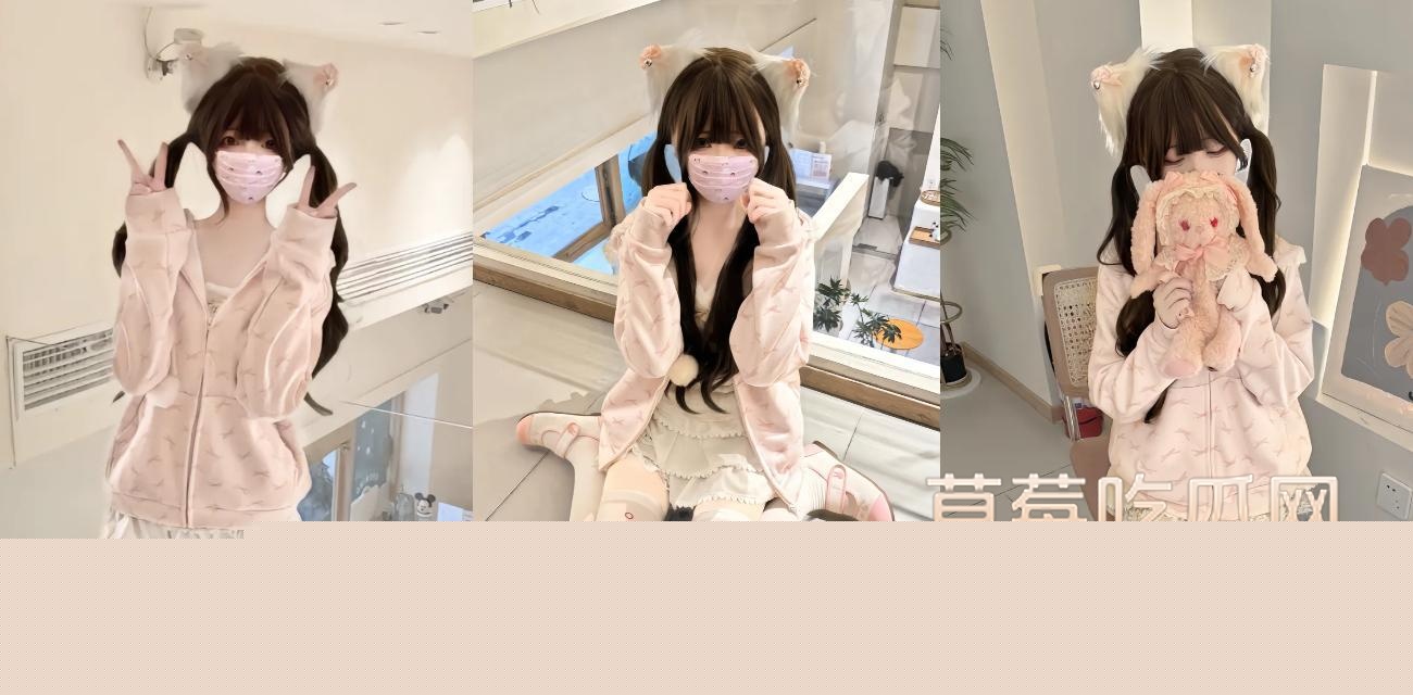 白虎萝莉 .jpg 白虎萝莉 .jpg