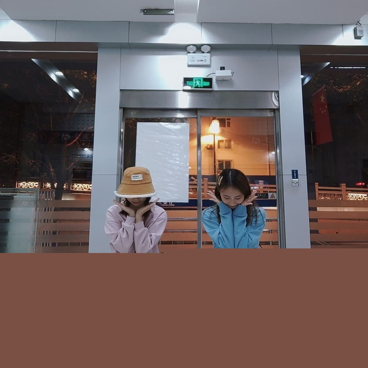 瑜伽老师林依婷性爱私拍6 瑜伽老师林依婷性爱私拍6