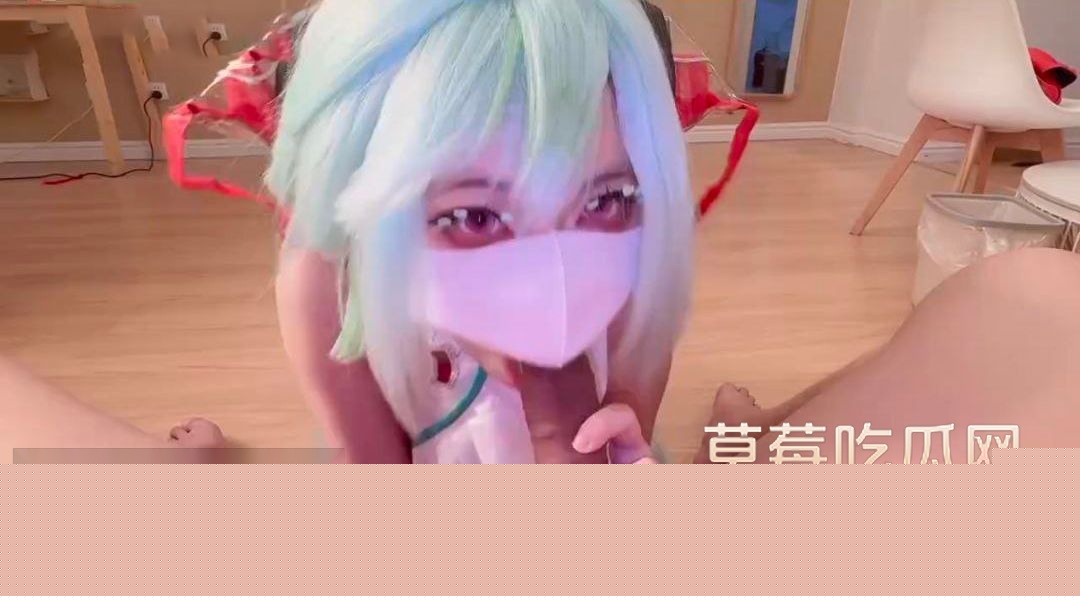 白虎少萝COS少司缘嗲里嗲气的 4 白虎少萝COS少司缘嗲里嗲气的 4