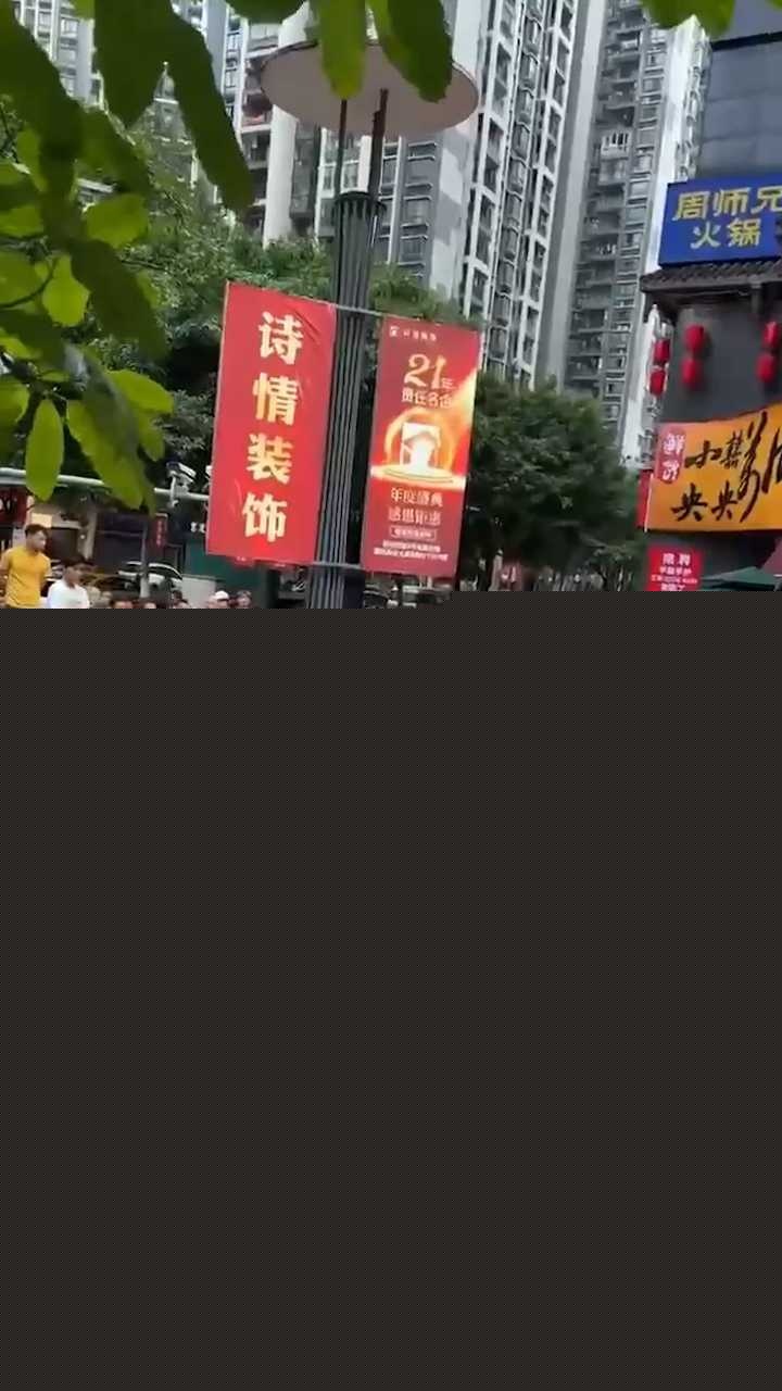 头条竖.00000702.Still044 头条竖.00000702.Still044