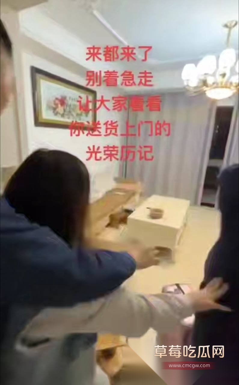 每日抓奸现场911 2 每日抓奸现场911 2