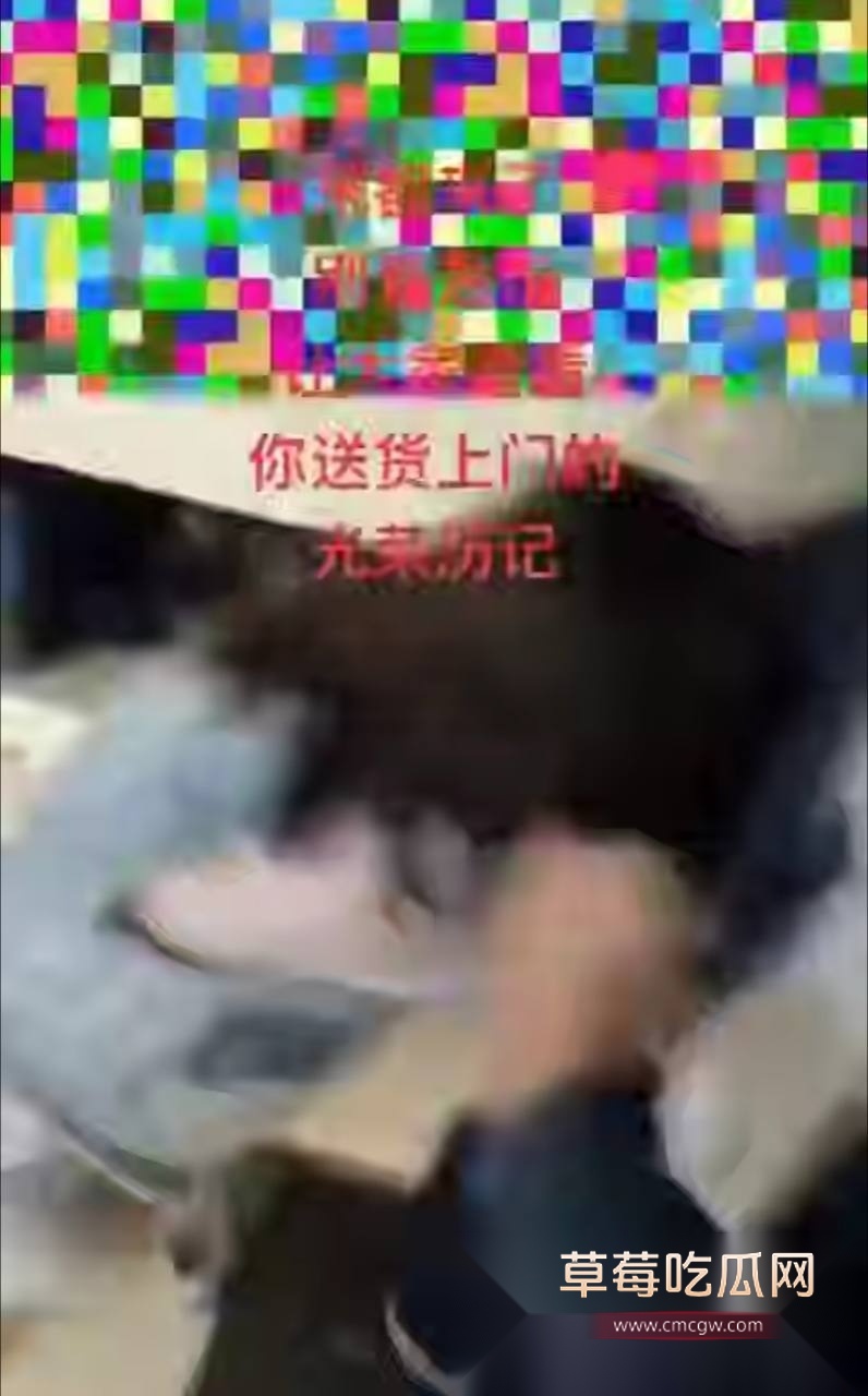 每日抓奸现场911 5 每日抓奸现场911 5